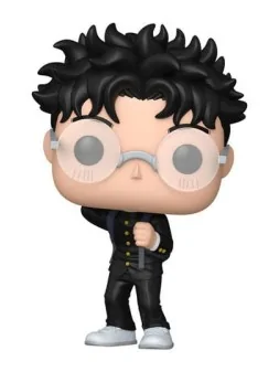 Funko POP! DanDaDan: Okarun Chase (2100) de Funko en Funko Pop | La Cueva Roja