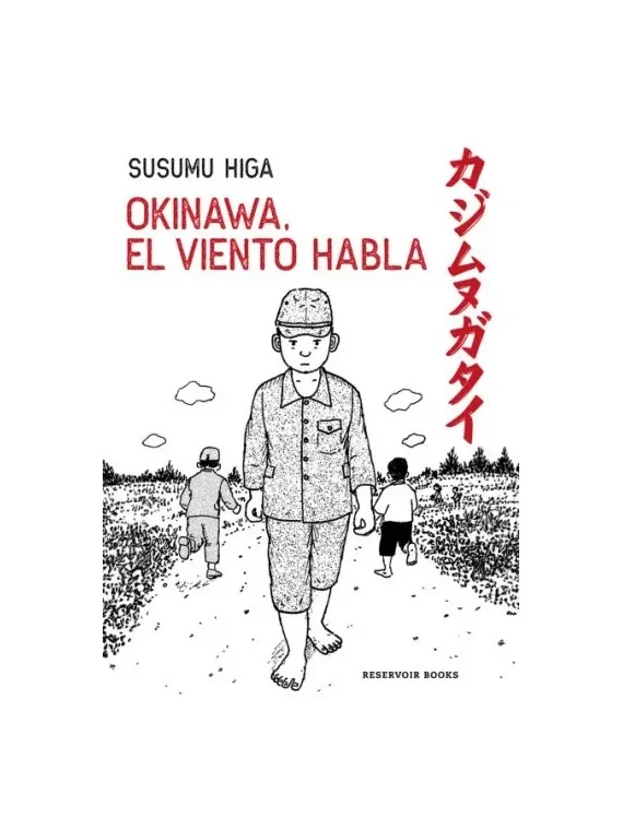 Okinawa, El Viento Habla de Reservoir Books en Novelas Gráficas | La Cueva Roja