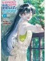 Espero que Seas Feliz, Zorra 07 de Editorial Livrea en Mangas | La Cueva Roja