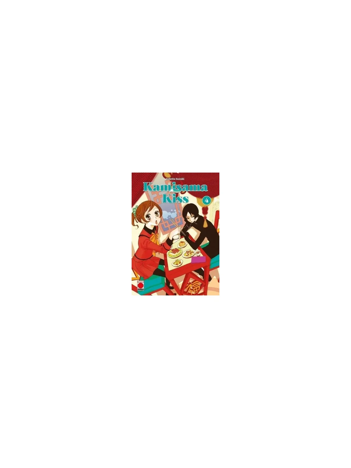 Kamisama Kiss 04 de Panini Comics en Mangas | La Cueva Roja