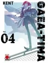 El Gran Gaea-Tima 04 de Panini Comics en Mangas | La Cueva Roja