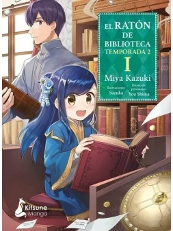 El Ratón de Biblioteca Temporada Dos 01 de Kitsune Manga en Mangas | La Cueva Roja