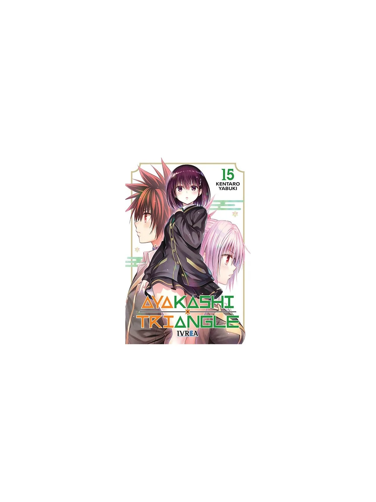 Ayakashi Triangle 15 de Ivrea en Mangas | La Cueva Roja