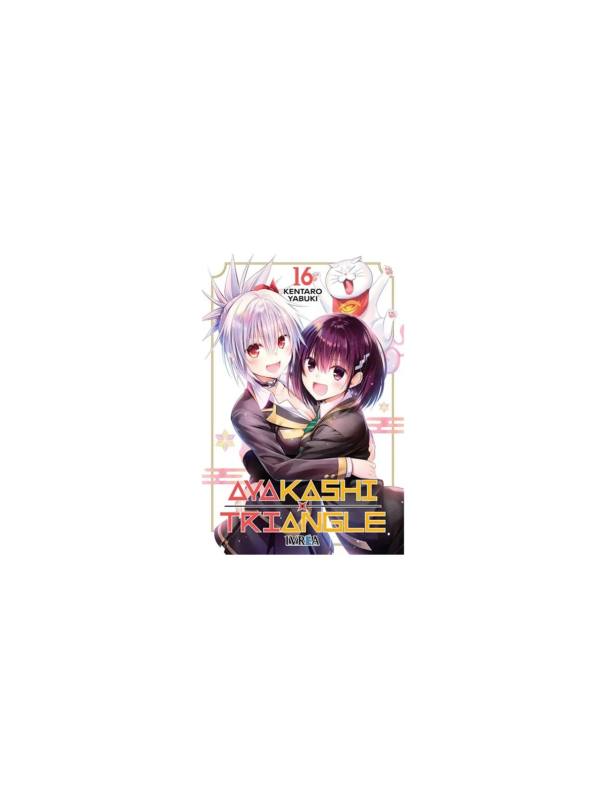 Ayakashi Triangle 16 de Ivrea en Mangas | La Cueva Roja