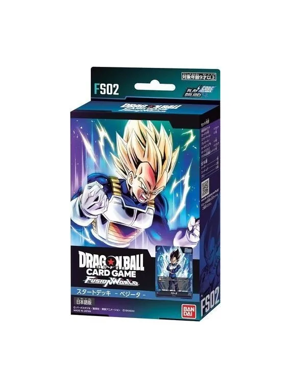 Dragon Ball Super CG Fusion World: Starter Deck FS02 (EN) de Bandai en Dragon Ball CG: Fusion World | La Cueva Roja