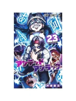 Undead Unluck 23 de Panini Comics en Mangas | La Cueva Roja
