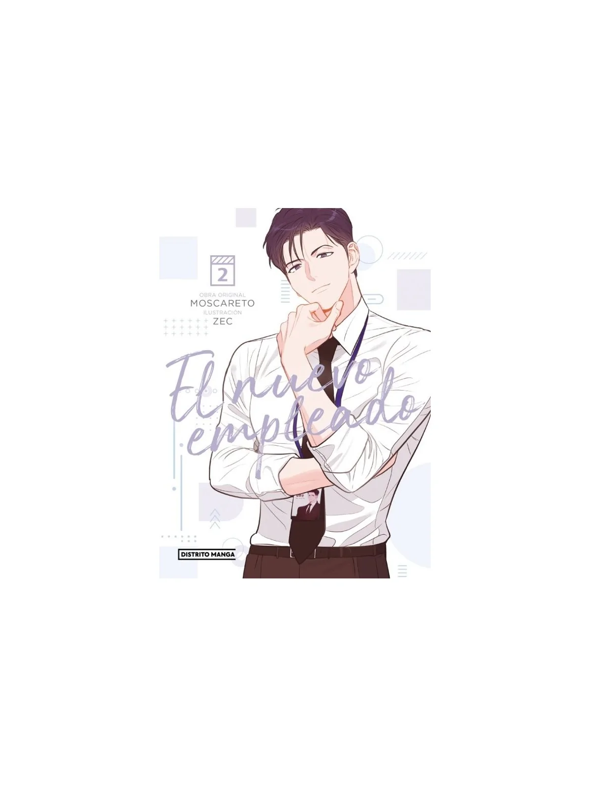El Nuevo Empleado 02 de Distrito Manga en Mangas | La Cueva Roja
