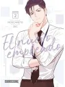 El Nuevo Empleado 02 de Distrito Manga en Mangas | La Cueva Roja