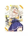 Girlfriend & Girlfriend 03 de Ivrea en Mangas | La Cueva Roja