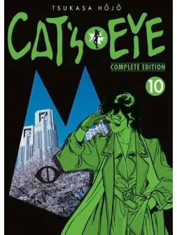 Cats Eyes 10 (Complete Edition) de Arechi en Mangas | La Cueva Roja