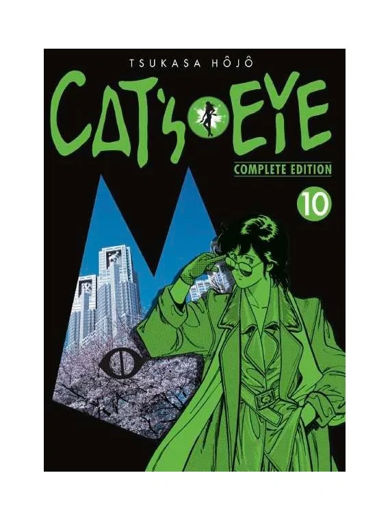 Cats Eyes 10 (Complete Edition) de Arechi en Mangas | La Cueva Roja