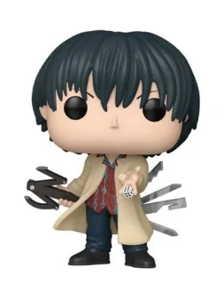 Funko POP! Sakamoto Days: Yoichi Nagumo (2060) de Funko en Funko Pop | La Cueva Roja