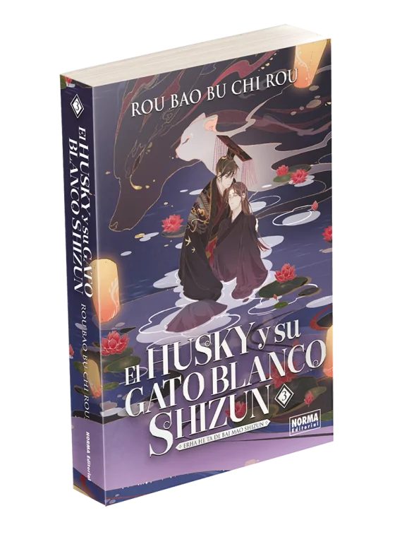 El husky y su gato blanco Shizun 03 de Norma Editorial en Novelas Gráficas | La Cueva Roja