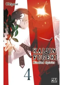 Kaijin Fugeki 04 de Pika Ediciones en Mangas | La Cueva Roja