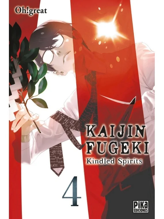 Kaijin Fugeki 04 de Pika Ediciones en Mangas | La Cueva Roja