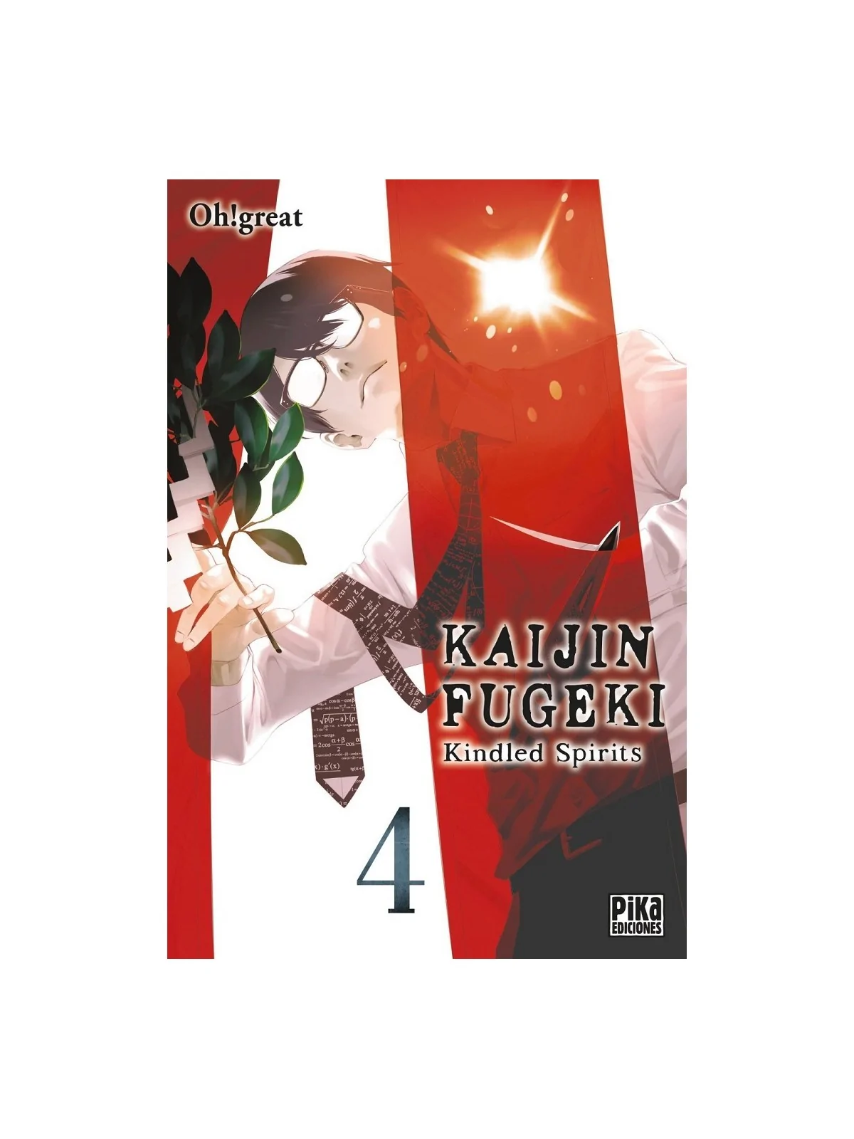Kaijin Fugeki 04 de Pika Ediciones en Mangas | La Cueva Roja