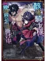 Skeleton Knight In Another World 12 de Panini Comics en Mangas | La Cueva Roja