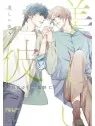 My Beautiful Man 05 de Panini Comics en Mangas | La Cueva Roja