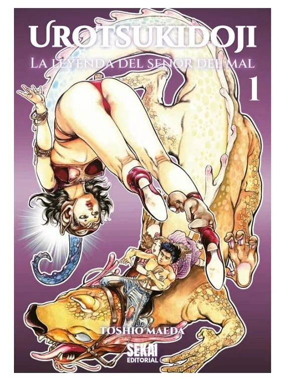 Urotsukidoji: La Leyenda del Señor del Mal 01 de Sekai Editorial en Mangas | La Cueva Roja