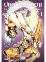 Urotsukidoji: La Leyenda del Señor del Mal 01 de Sekai Editorial en Mangas | La Cueva Roja