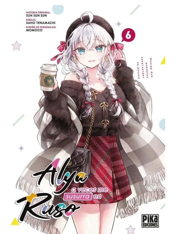 Alya A Veces me Susurra en Ruso 06 de Pika Ediciones en Mangas | La Cueva Roja