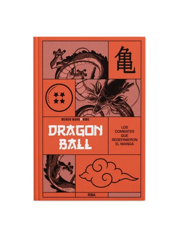 Mundo Manga Anime: Dragon Ball de  en Novelas Gráficas | La Cueva Roja