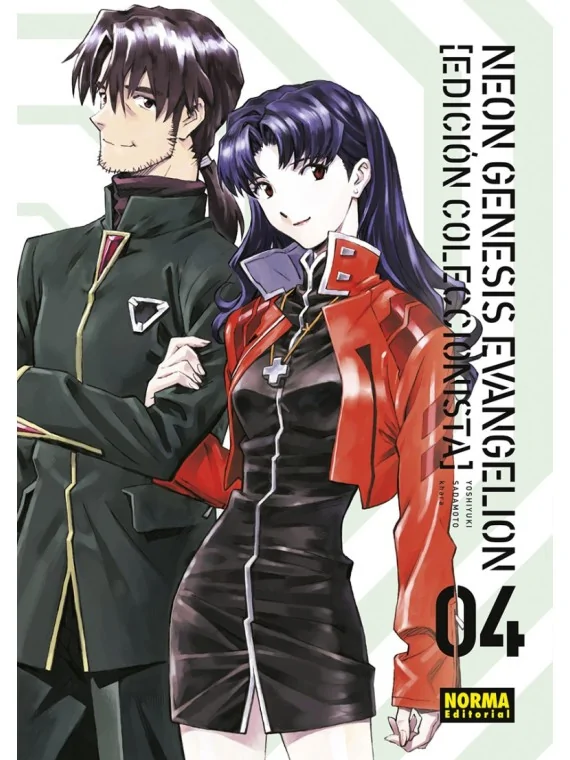 Neon Genesis Evangelion (Ed. Coleccionista) 04 de Norma Editorial en Mangas | La Cueva Roja