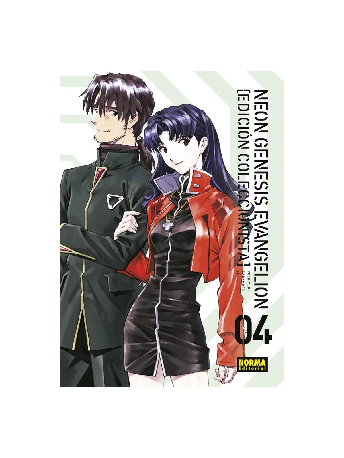 Neon Genesis Evangelion (Ed. Coleccionista) 04 de Norma Editorial en Mangas | La Cueva Roja