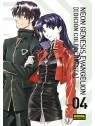 Neon Genesis Evangelion (Ed. Coleccionista) 04 de Norma Editorial en Mangas | La Cueva Roja