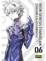 Neon Genesis Evangelion (Ed. Coleccionista) 06 de Norma Editorial en Mangas | La Cueva Roja