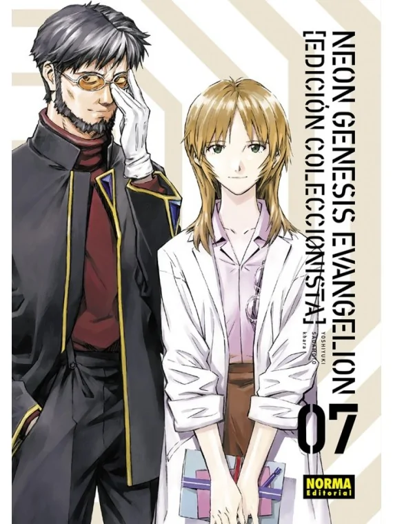 Neon Genesis Evangelion (Ed. Coleccionista) 07 de Norma Editorial en Mangas | La Cueva Roja