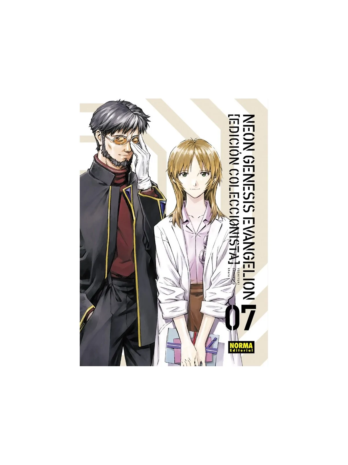 Neon Genesis Evangelion (Ed. Coleccionista) 07 de Norma Editorial en Mangas | La Cueva Roja
