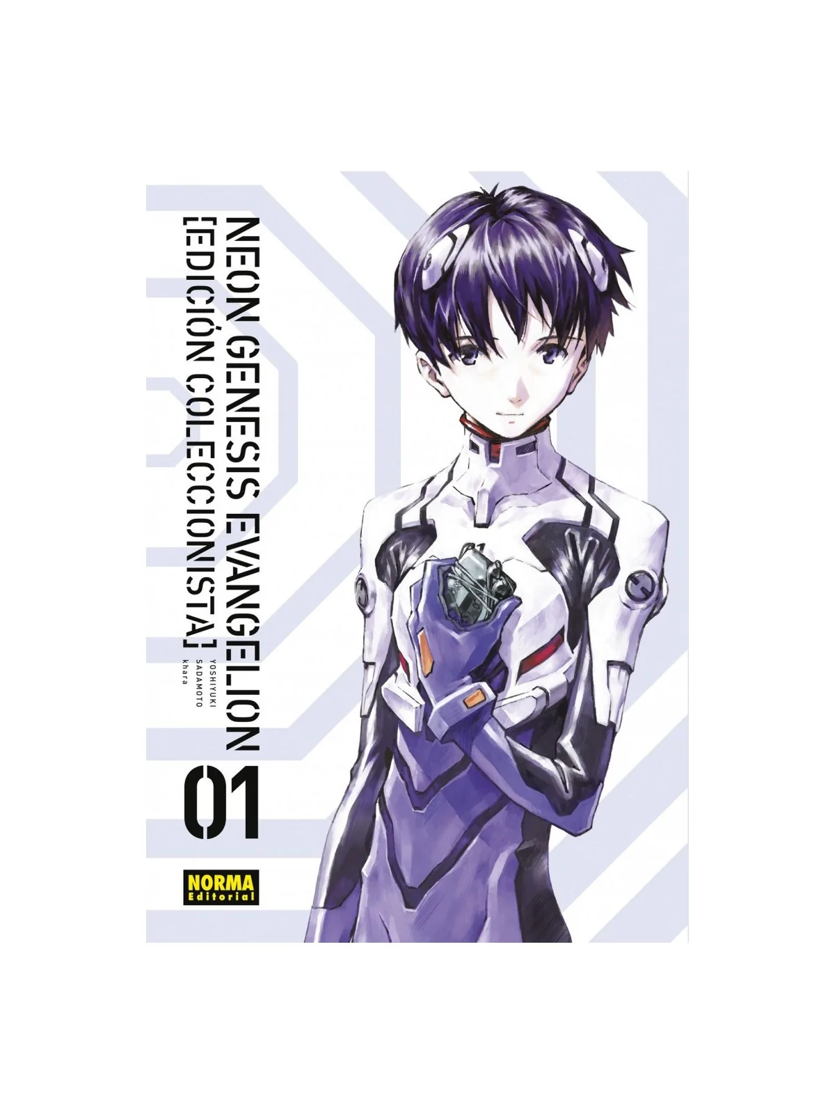 Neon Genesis Evangelion (Ed. Coleccionista) 01 de Norma Editorial en Mangas | La Cueva Roja