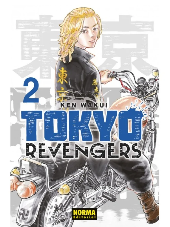 Tokio Revengers 02 de Norma Editorial en Mangas | La Cueva Roja