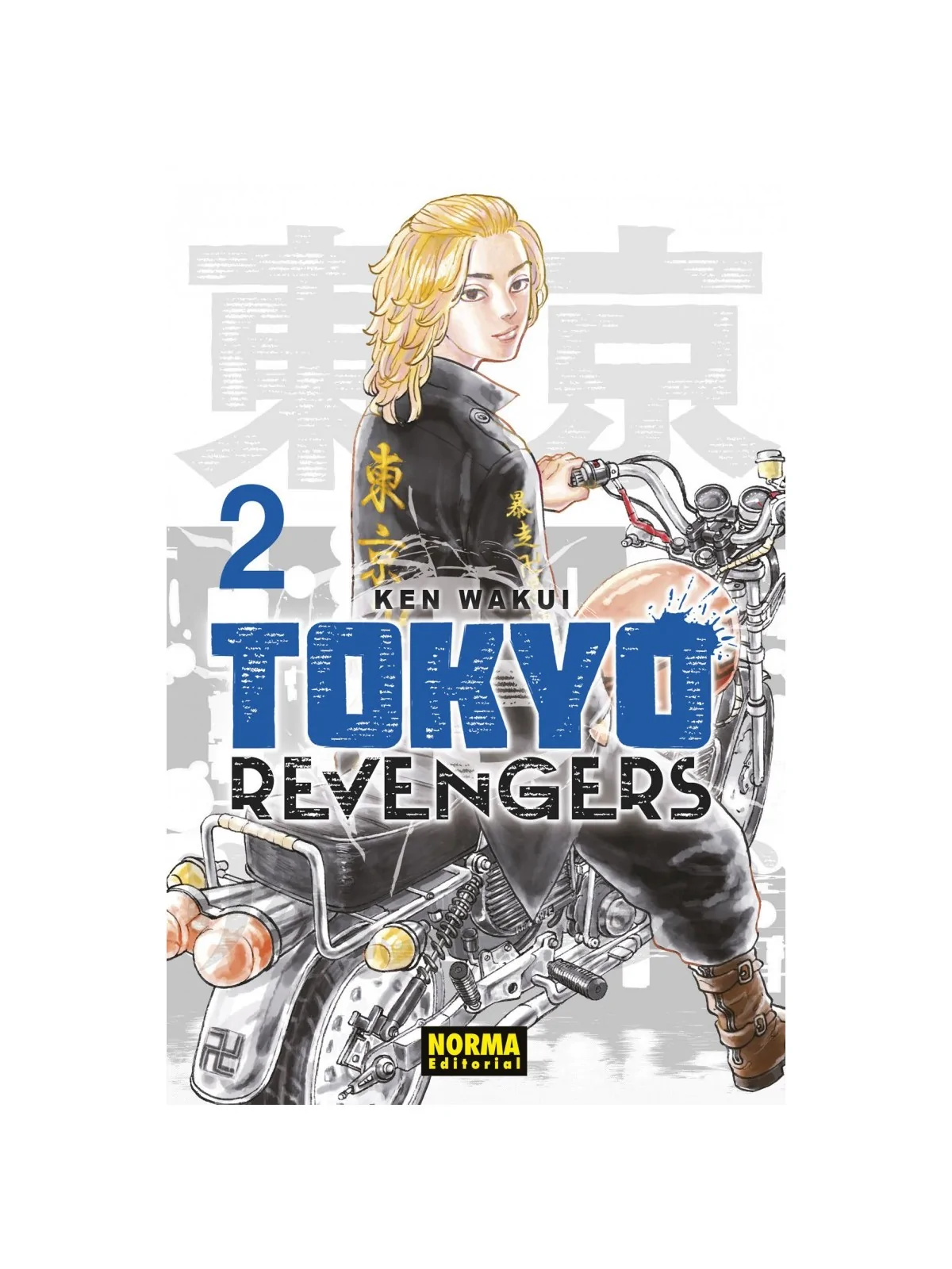Tokio Revengers 02 de Norma Editorial en Mangas | La Cueva Roja