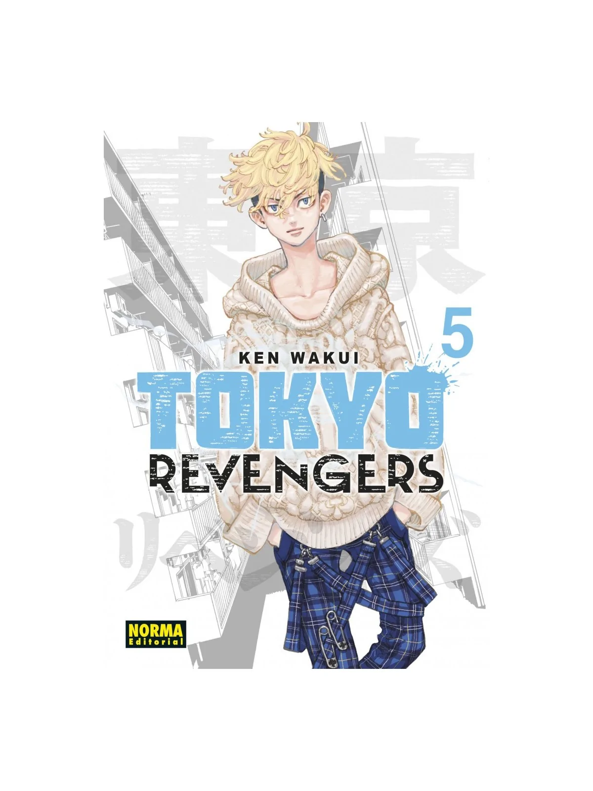 Tokio Revengers 05 de Norma Editorial en Mangas | La Cueva Roja