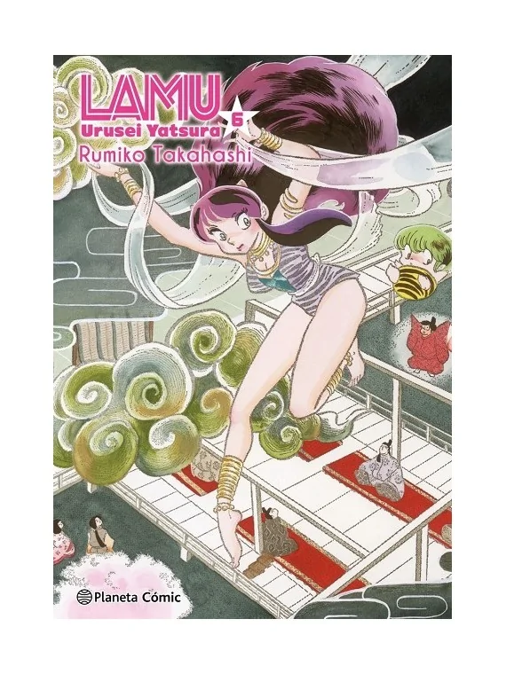 Lamu 06 (ED. Integral) de Planeta Comic en Mangas | La Cueva Roja
