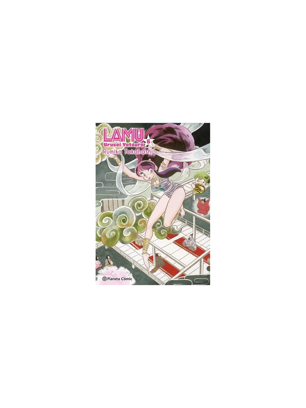 Lamu 06 (ED. Integral) de Planeta Comic en Mangas | La Cueva Roja