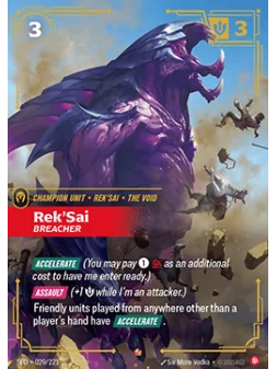 Rek'Sai, Breacher (V.1 - Epic) de Riftbound en 02 - Spiritforged | La Cueva Roja