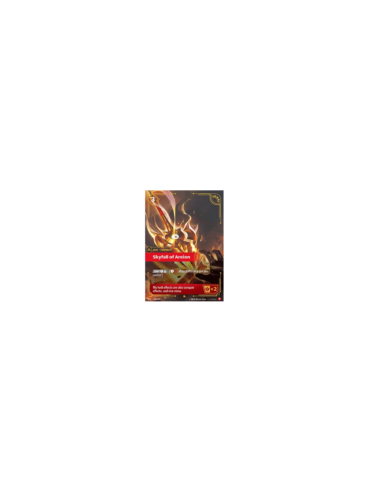Skyfall of Areion de Riftbound en 02 - Spiritforged | La Cueva Roja