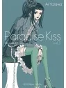 Paradise Kiss (Glamour Edition) 05 de Ivrea en Mangas | La Cueva Roja