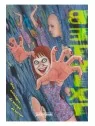 Betwixt: Una Antología de Manga de Terror de Distrito Manga en Mangas | La Cueva Roja