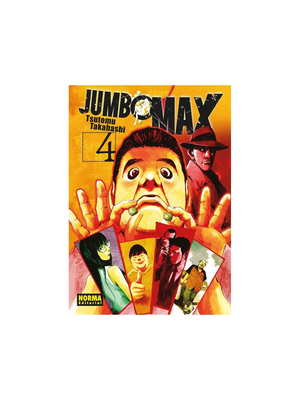 Jumbo Max 04 de Norma Editorial en Mangas | La Cueva Roja
