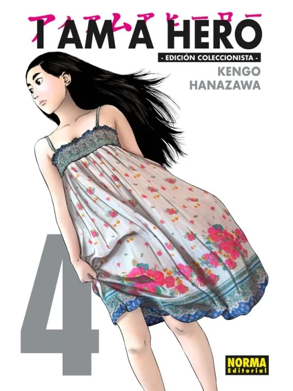 I am a Hero 04 (Edición Coleccionista) de Norma Editorial en Mangas | La Cueva Roja