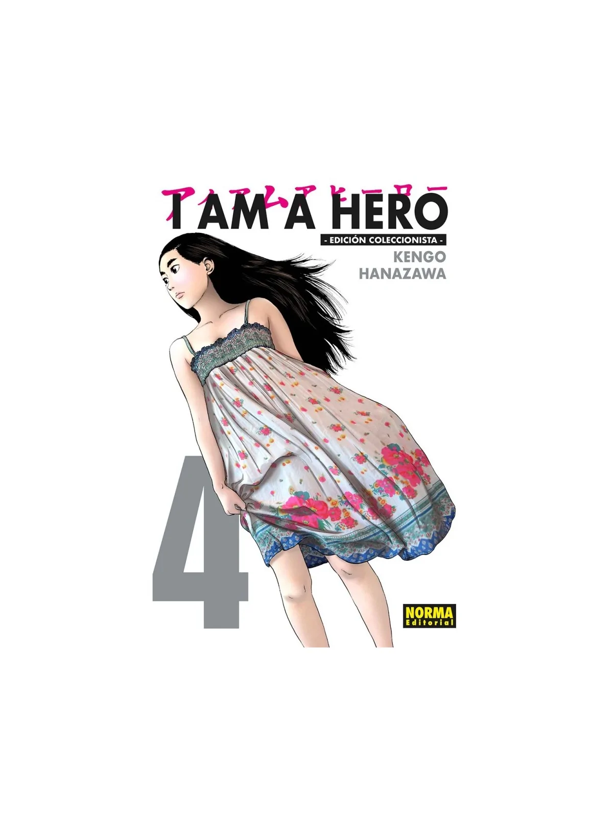 I am a Hero 04 (Edición Coleccionista) de Norma Editorial en Mangas | La Cueva Roja