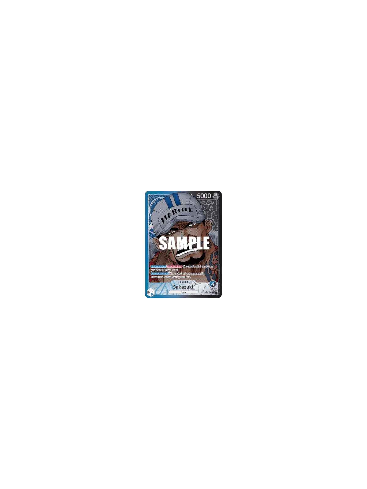 Sakazuki (OP05-041) (V.2) de Bandai en OP05 - Awakening of the New Era | La Cueva Roja