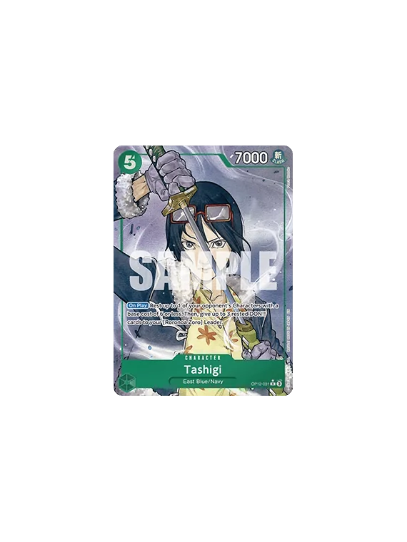 Tashigi (OP12-031) (V.2) de Bandai en OP12 - Legacy of the Master | La Cueva Roja