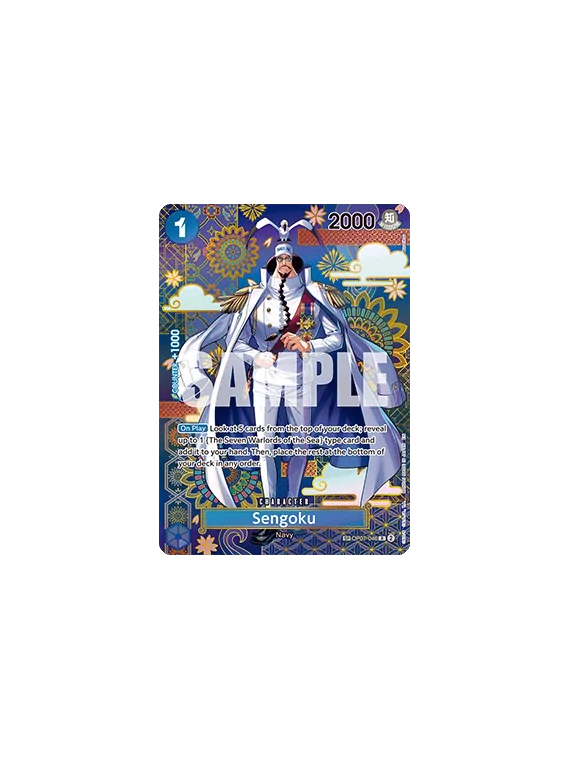 Sengoku (OP07-046) de Bandai en OP-14 - The Azure Sea's Seven | La Cueva Roja
