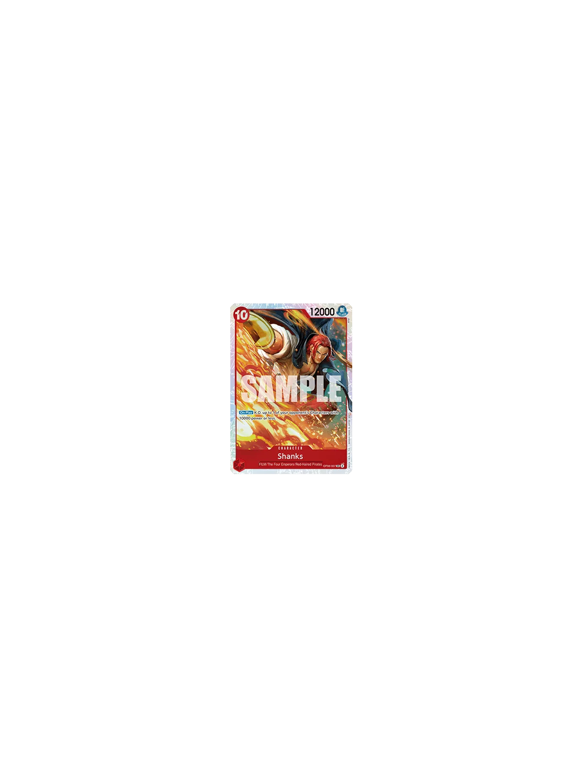 Shanks (OP06-007) (V.1) de Bandai en PRB-02 - The Best 2 - Premium Booster | La Cueva Roja