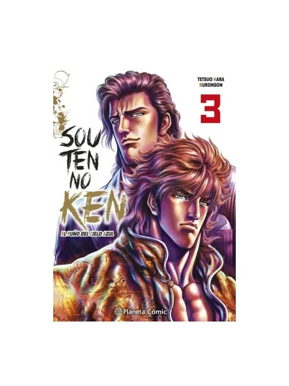 El Puño del Cielo Azul (Souten no Ken) 03 de Planeta Comic en Mangas | La Cueva Roja